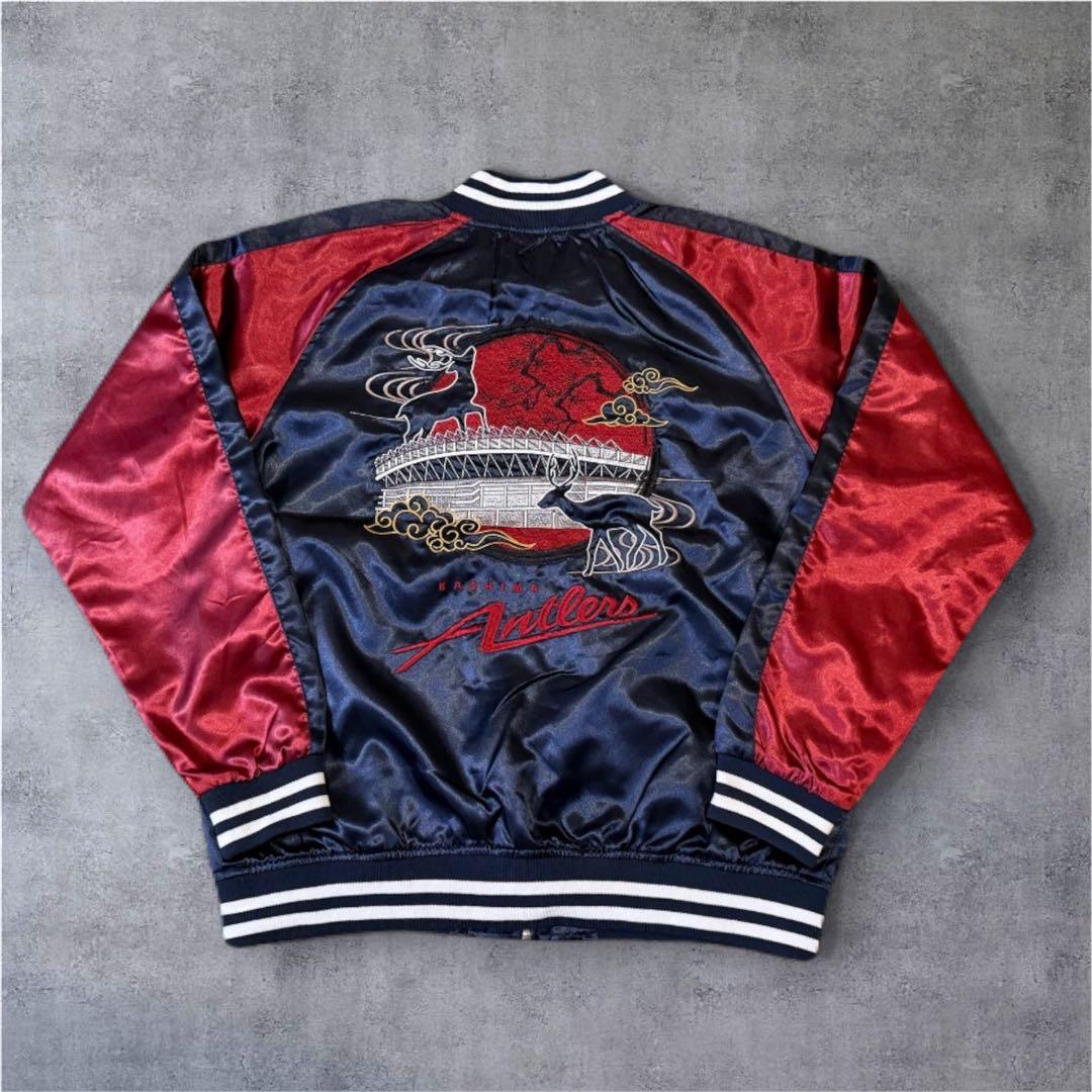 鹿島アントラーズ スカジャン（スタジアム） 希少Sサイズ - メルカリ