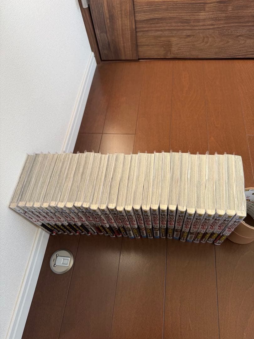 桃源暗鬼 1〜27巻セット