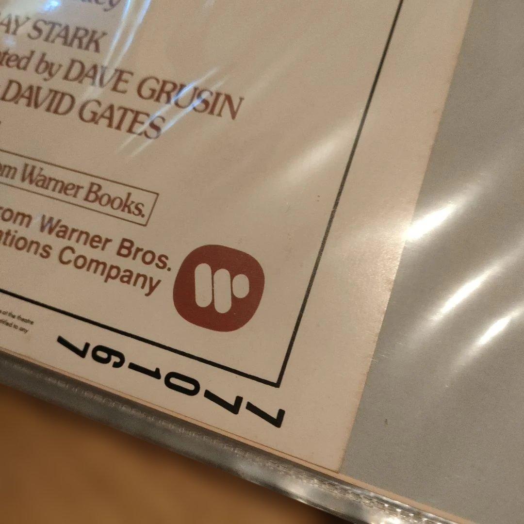 「グッバイガール」 (1977) 映画ポスター　アメリカ版インサートサイズ