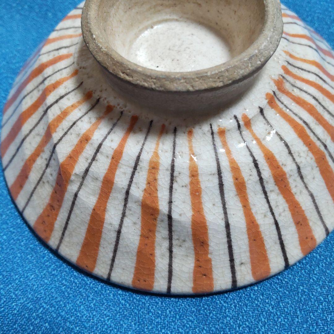 骨董　アンティーク　麦藁手　蓋碗　蓋茶碗　お碗　飯碗