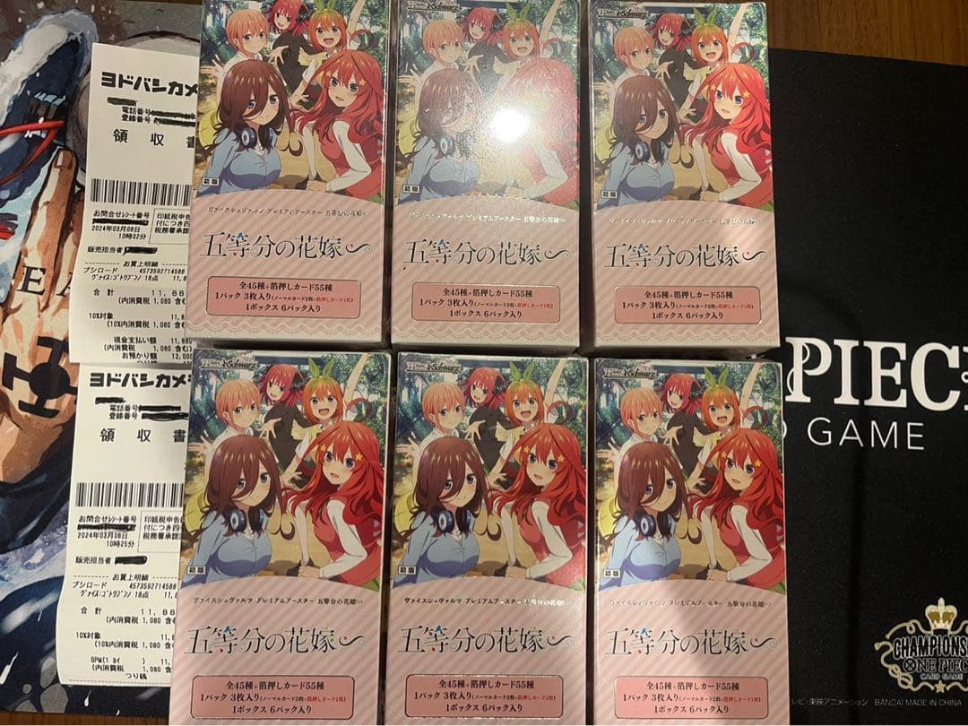 PSA10】花よりまんじゅう あおい SSP サイン ゆるキャン a679