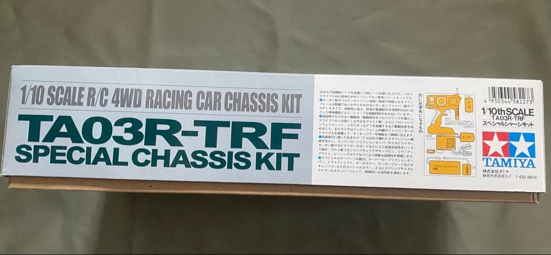 タミヤTA-03R-TRFスペシャル　ベンツCLK-GTRボディ 未使用品