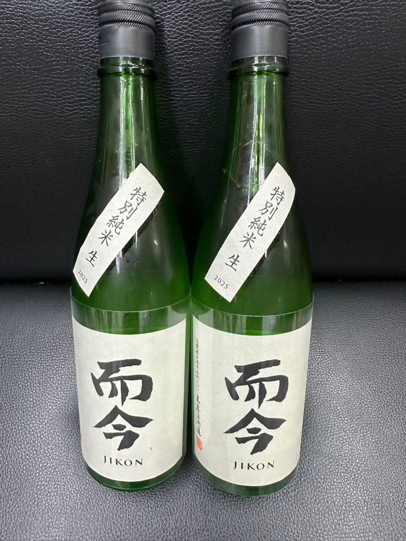 而今　JIKON 特別純米生　720ml 2本セット 而今 特別純米 生 720ml | 日本酒・地酒 自然派ワイン 本格焼酎 通販