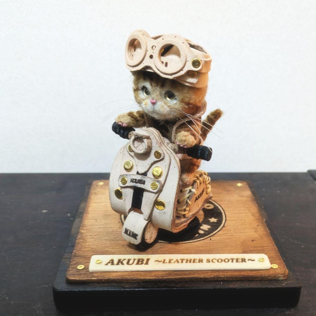 nu 発送早めに頑張ります⭐︎様専用出品 豆猫PECO-LIN 2025年最新】豆