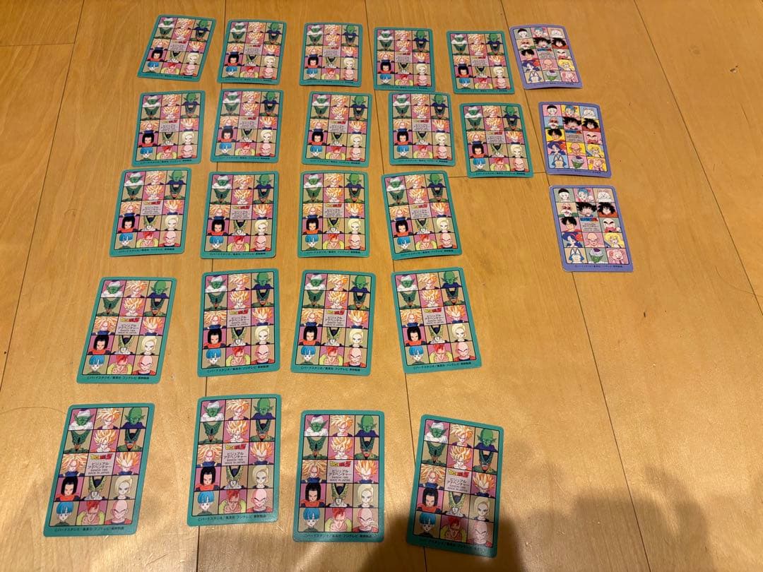 S*n様 ドラゴンボールカード ビジュアルアドベンチャー セット