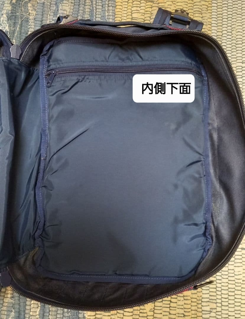 【別注】BRIEFING / 3WAY BAG BEAMS PLUS