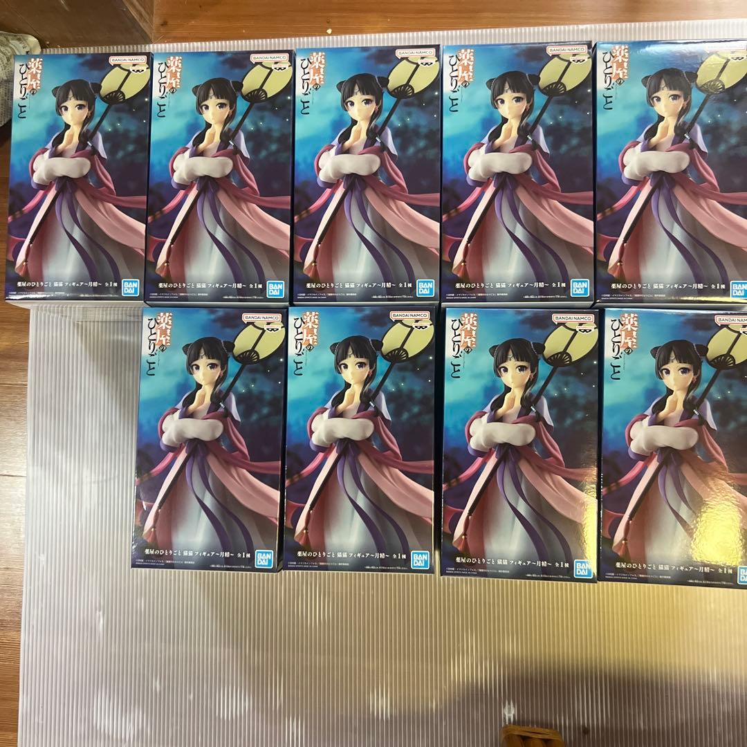 9体セット】薬屋のひとりごと フィギュア 猫猫 月精