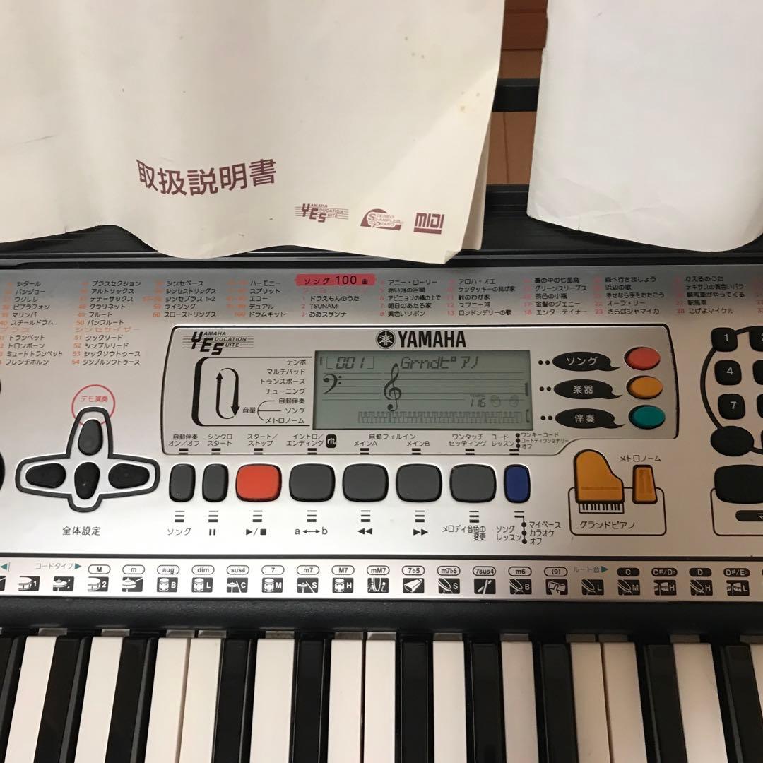 ヤマハ キーボード PSR-201 - メルカリ