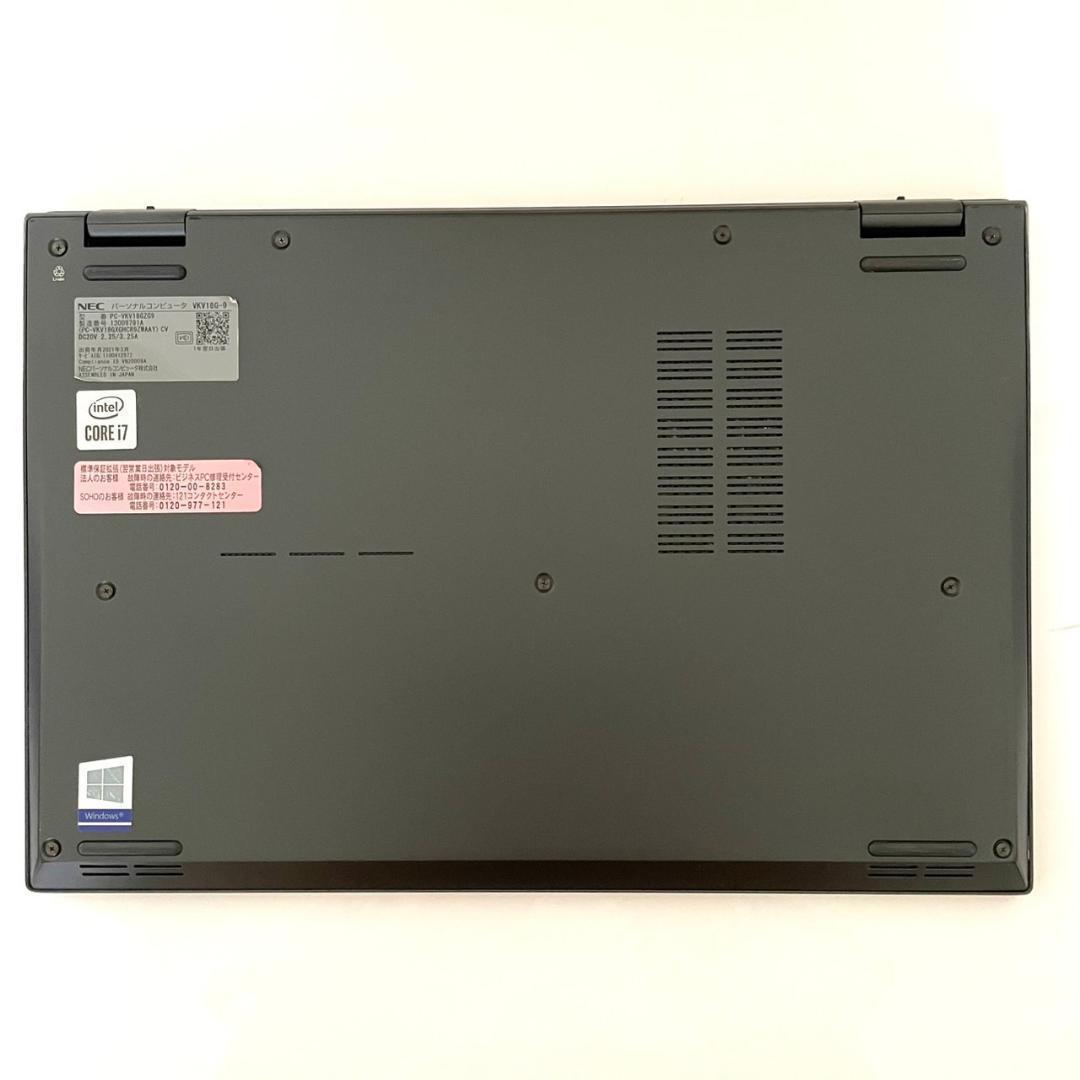 ☆大特価商品☆ 第10世代i7 メモリ16GB 超軽量モデル NEC II3