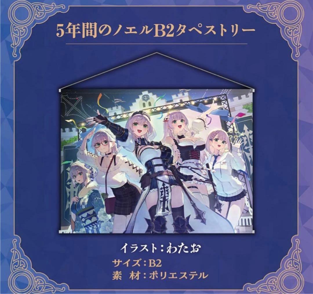 80'S 版画 リトグラフ 萄雅彦（どうまさひこ）ポストモダン