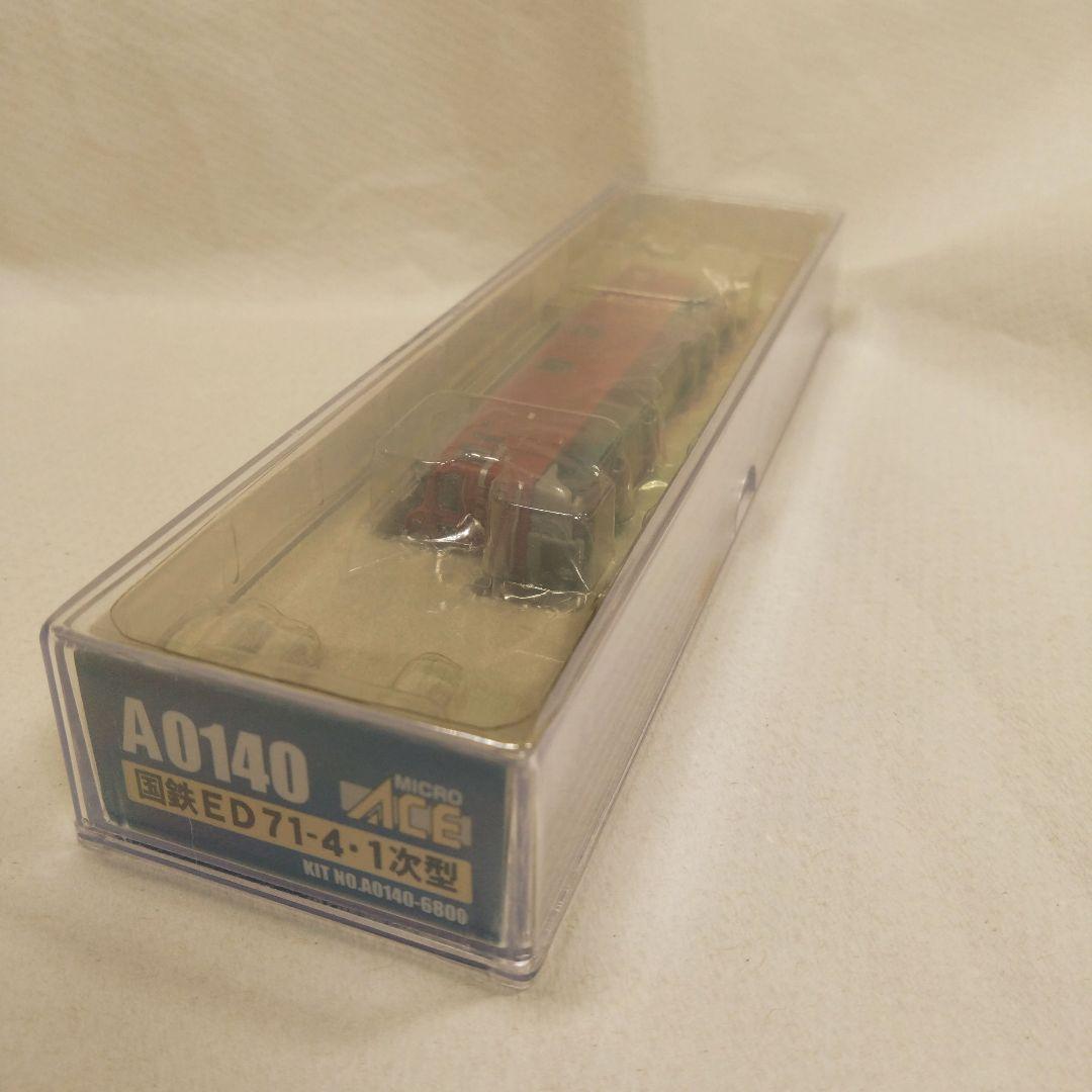 TOMIX 92619 J.R. DC LTD. Express 183550