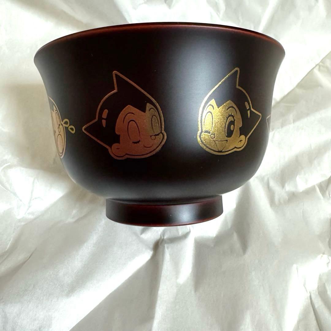 アトム 吸い物椀 万博 ATOM PASONA パソナ館 お椀 漆器 うるし 黒