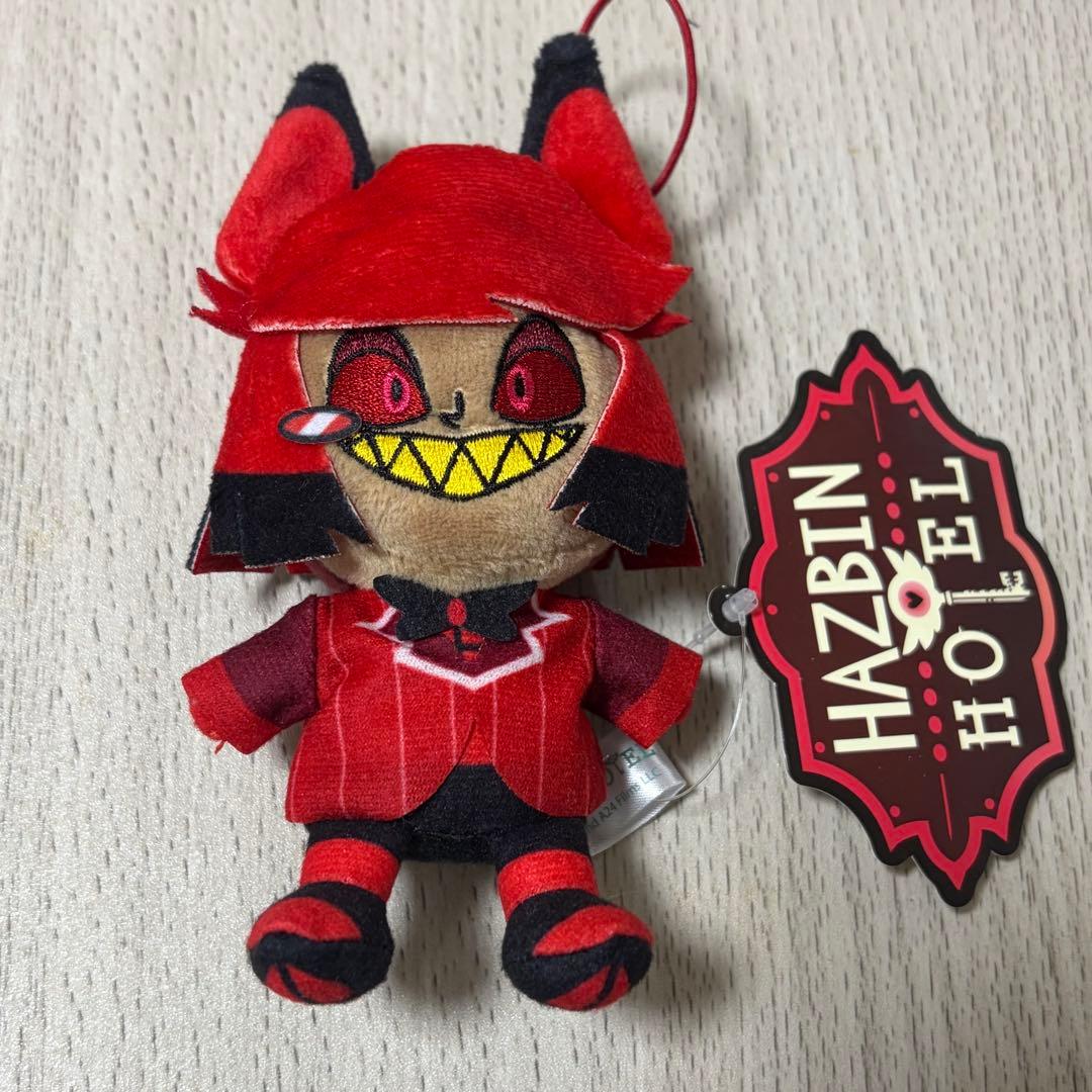 ハズビンホテル ラウンドワン おすわりマスコット ぬいぐるみ