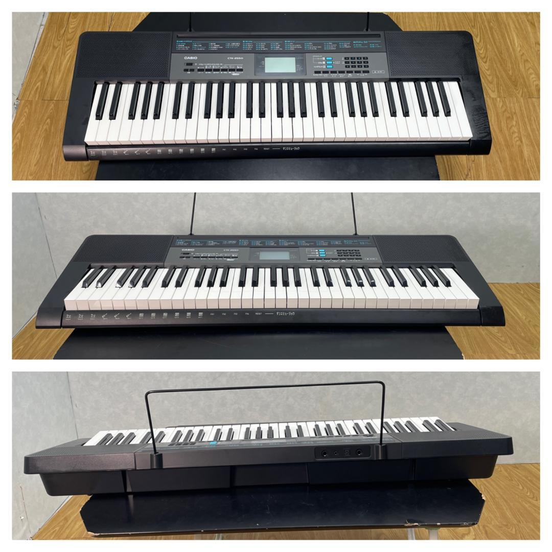 Y☆621 カシオ キーボード CTK-2550