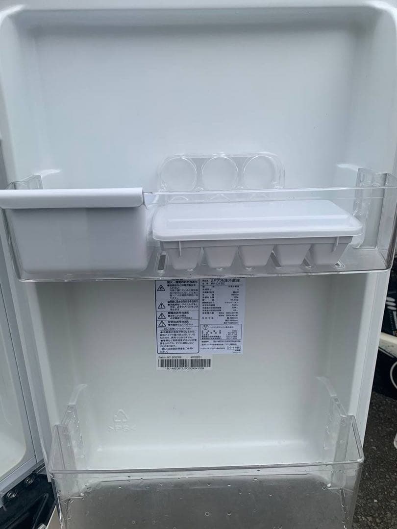 ✅Hisense2ドア冷凍冷蔵庫✅ ✅HR-D15C✅送料設置無料