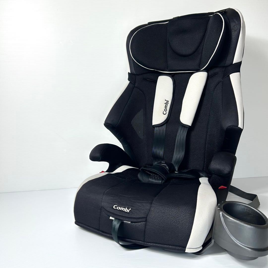 美品 人気☆COMBI コンビ ジョイトリップ ジュニアシート ドリンクホルダー
