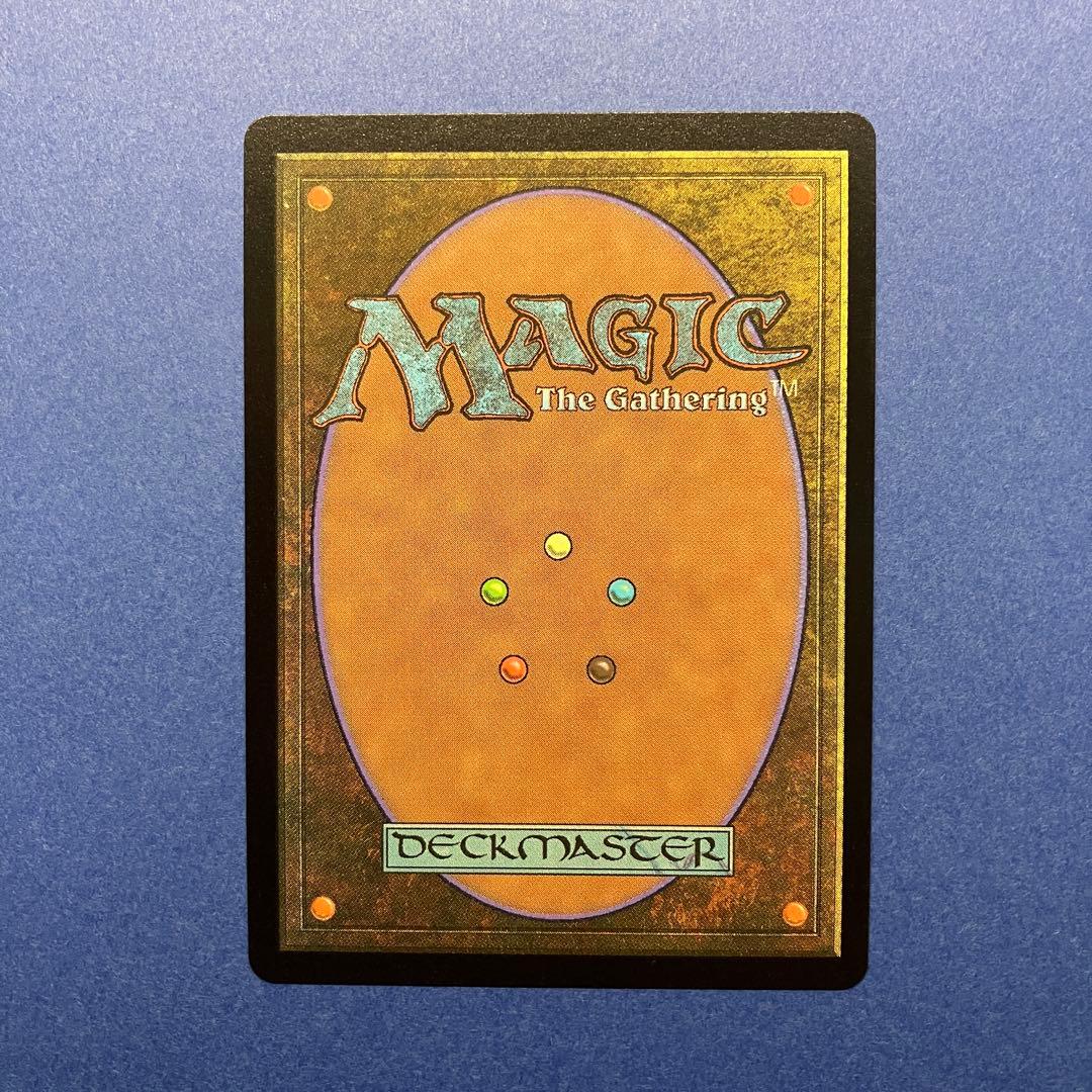 MTG ニギヤカなガード、リュック 英語 チョコボトラック Foil