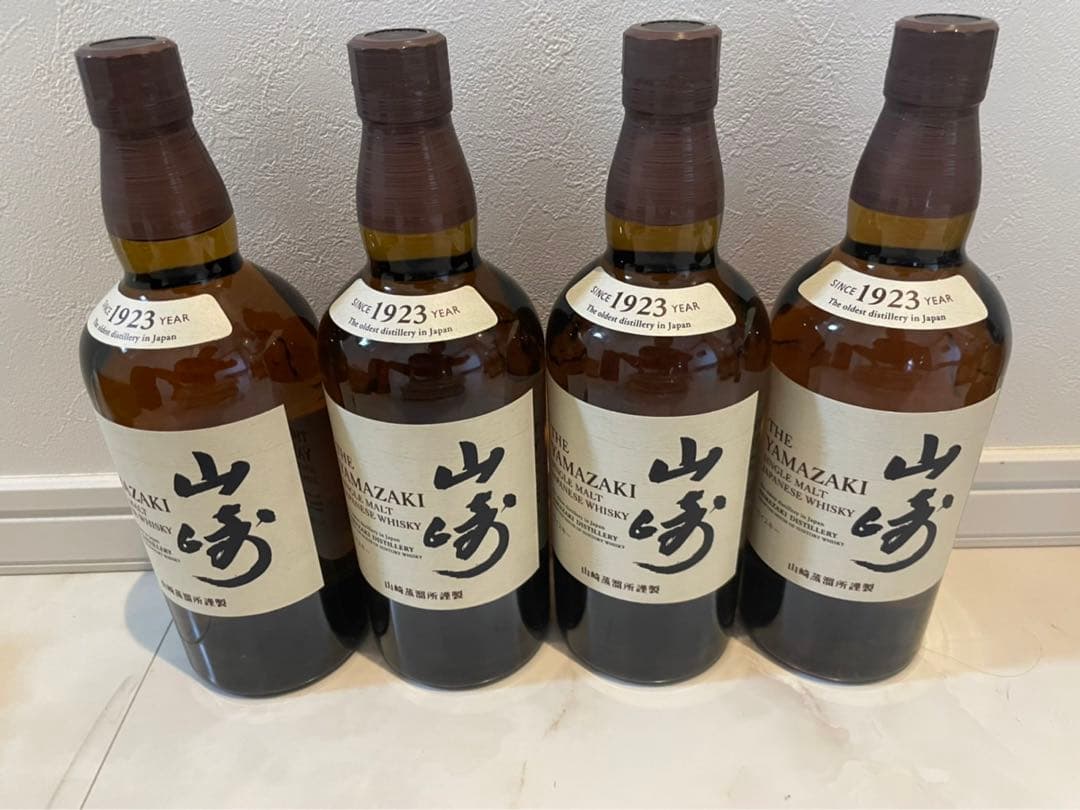 サントリー シングルモルト 山崎 [700ml ] 4本セット