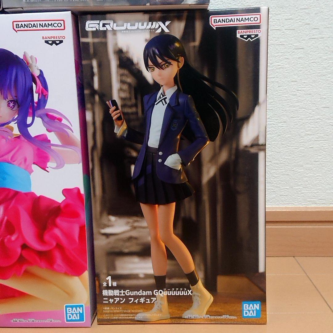 フィギュアまとめ売り 呪術廻戦・初音ミク・甘神さんちの縁結び等15体