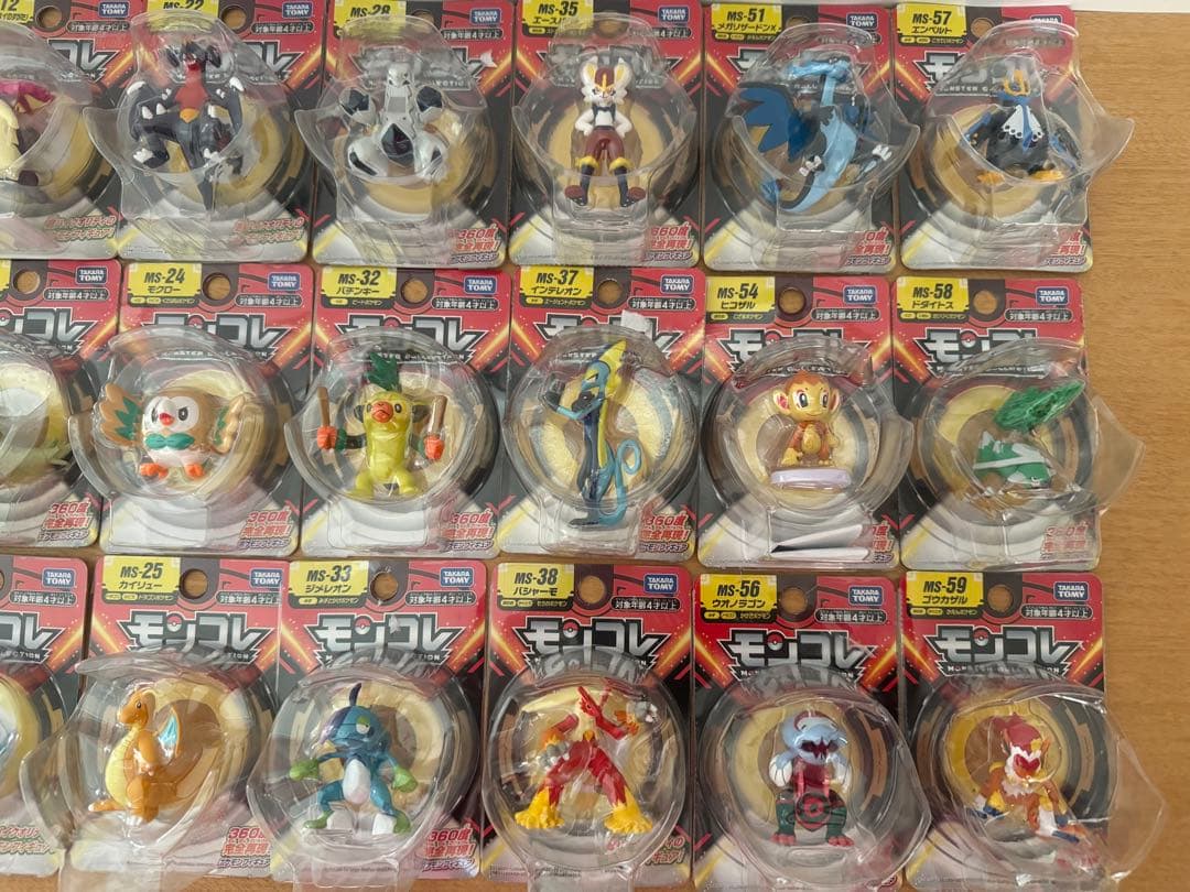 ポケモン モンコレまとめ売り廃盤品含む