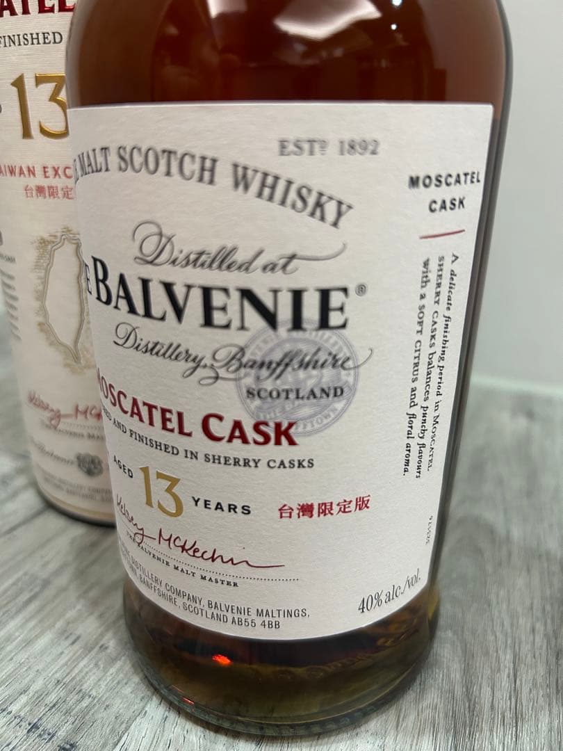 台湾限定 バルヴェニー 13年 モスカテルカスク 日本未発売 balvenie