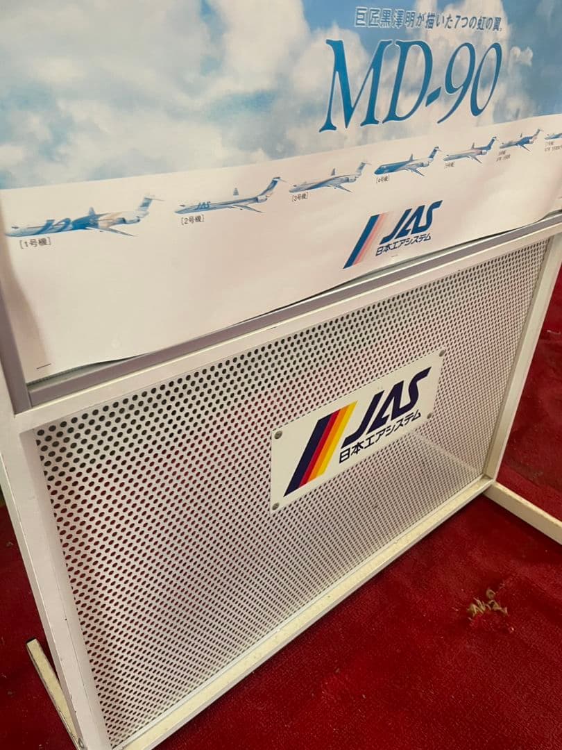 希少 非売品 JAS 日本エアシステム 広告 看板 スタンド パネル 航空 c