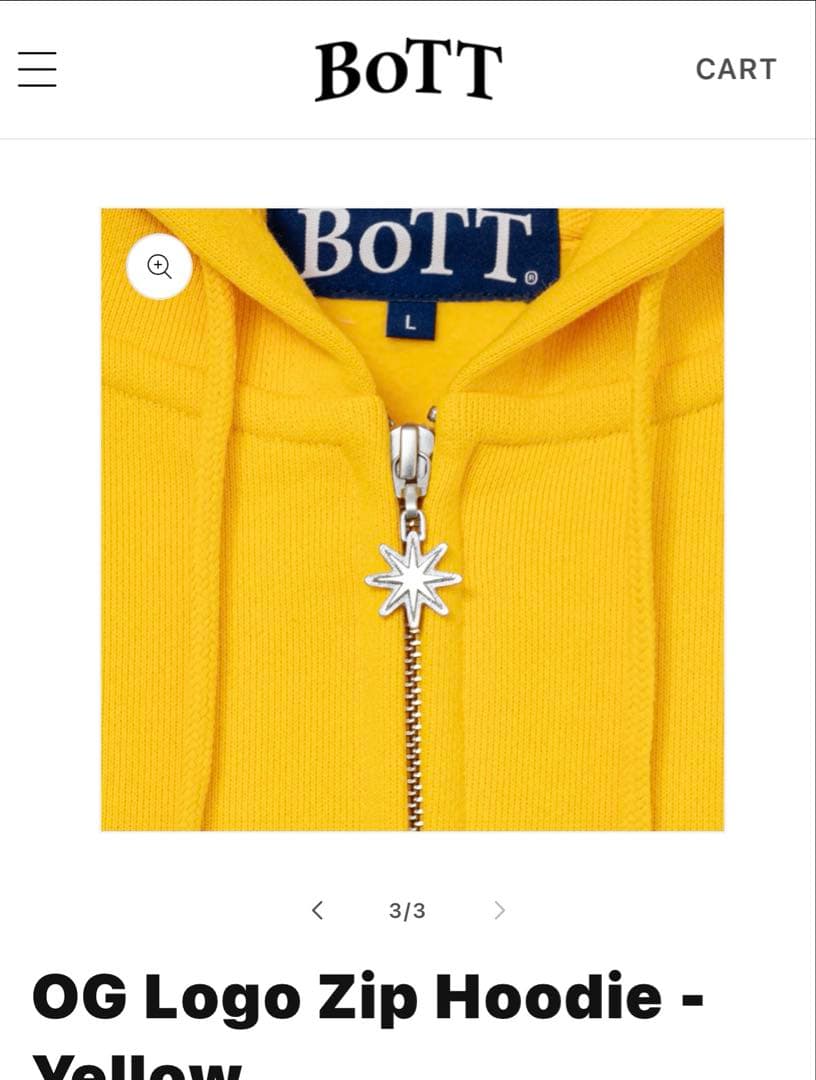 Bott OG Logo Zip Hoodie 日曜まで出品