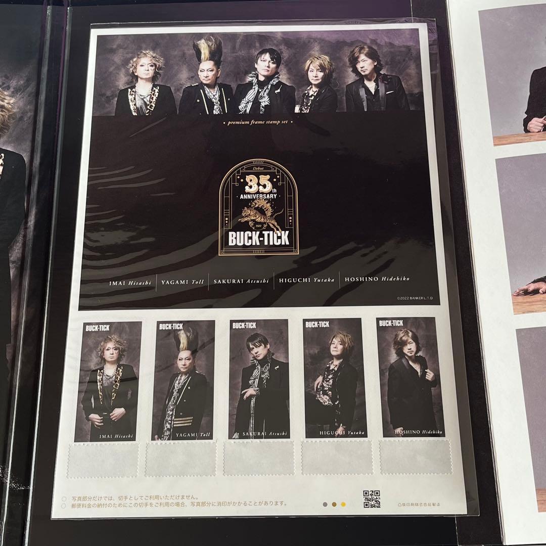 BUCK-TICK 35周年記念 ポストカード アクリルスタンドセット - メルカリ