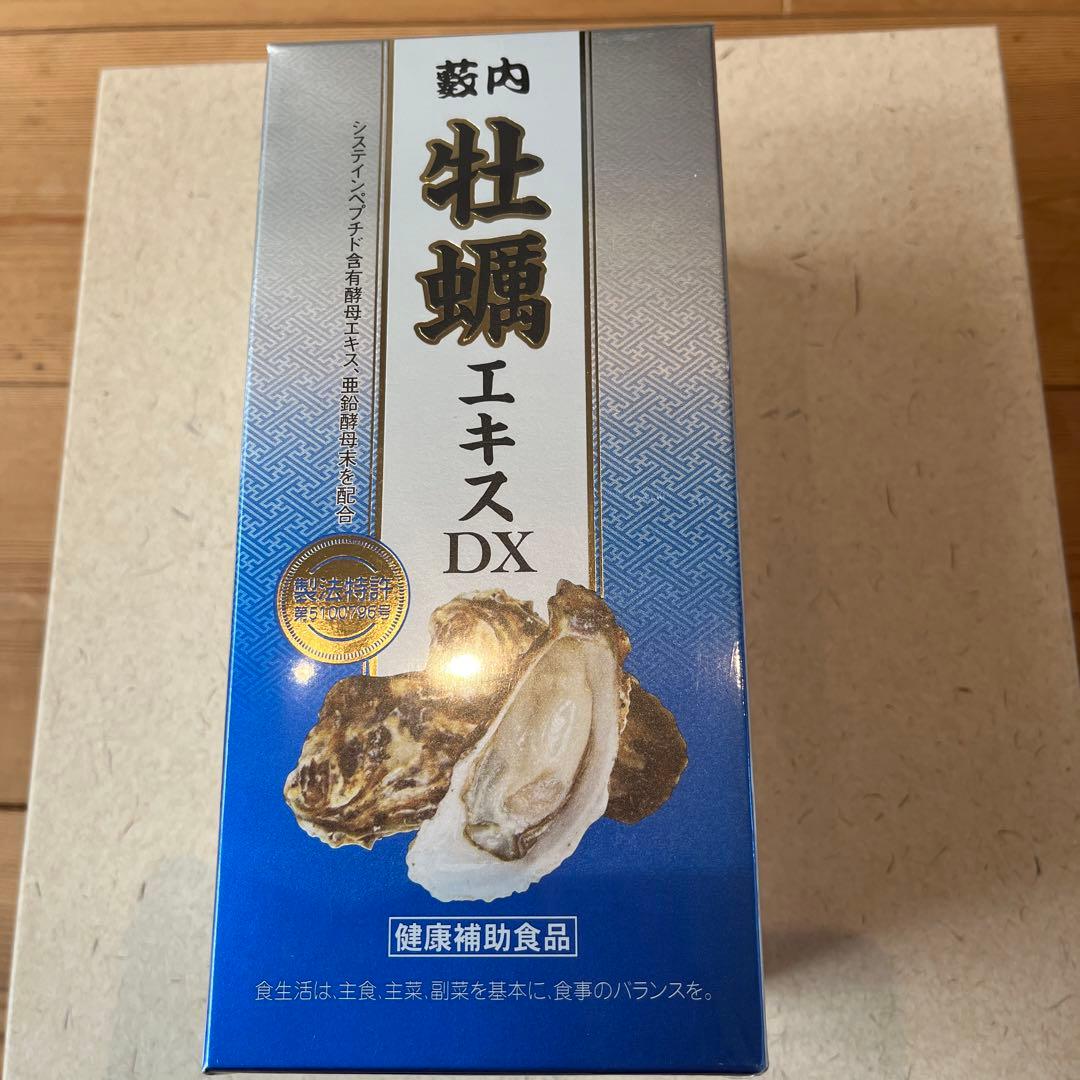 書道桐油漆畑超貴重な高級書道墨(*^^*)