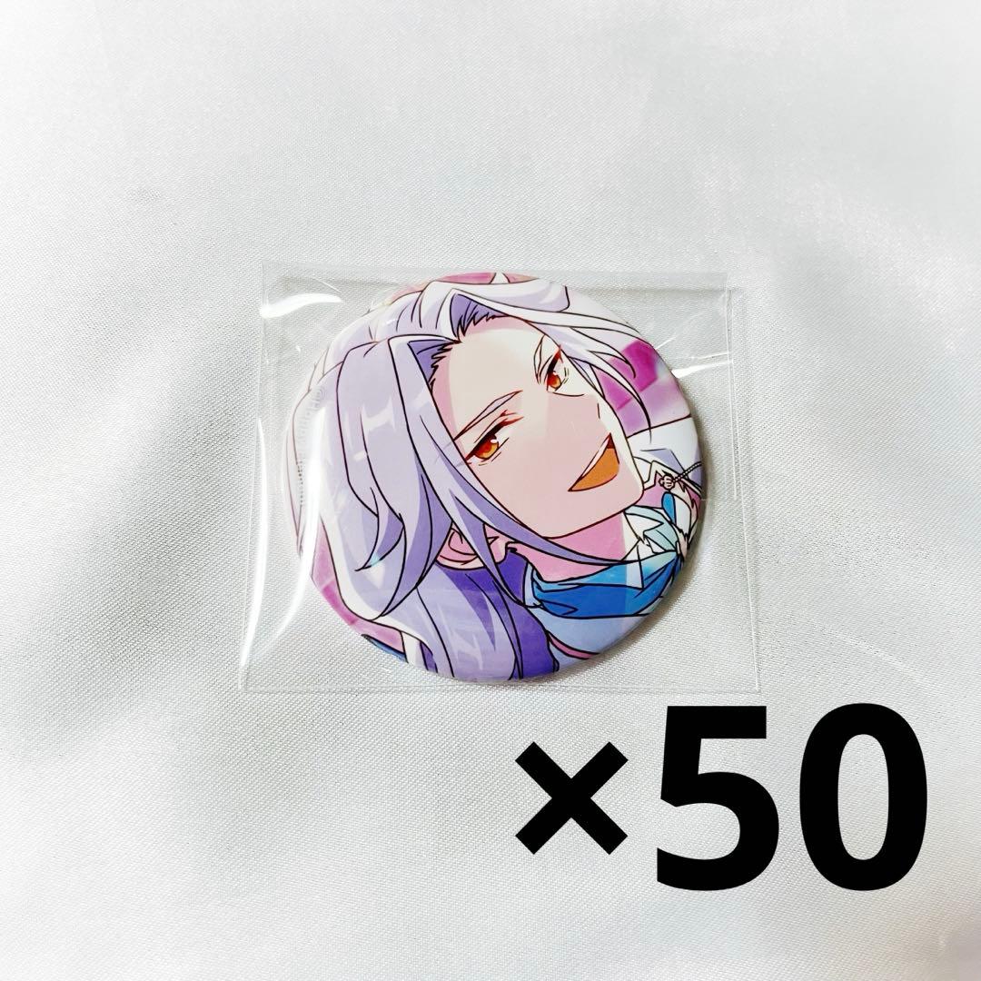 あんスタ 旧fine エレメント 缶バッジ 乱凪砂 痛バ 80個セット