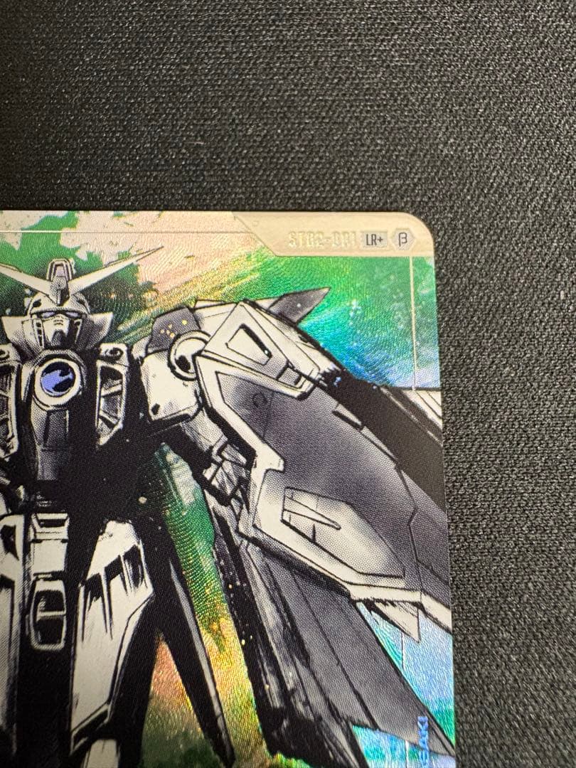 ウイングガンダムLR+　β版パラレル