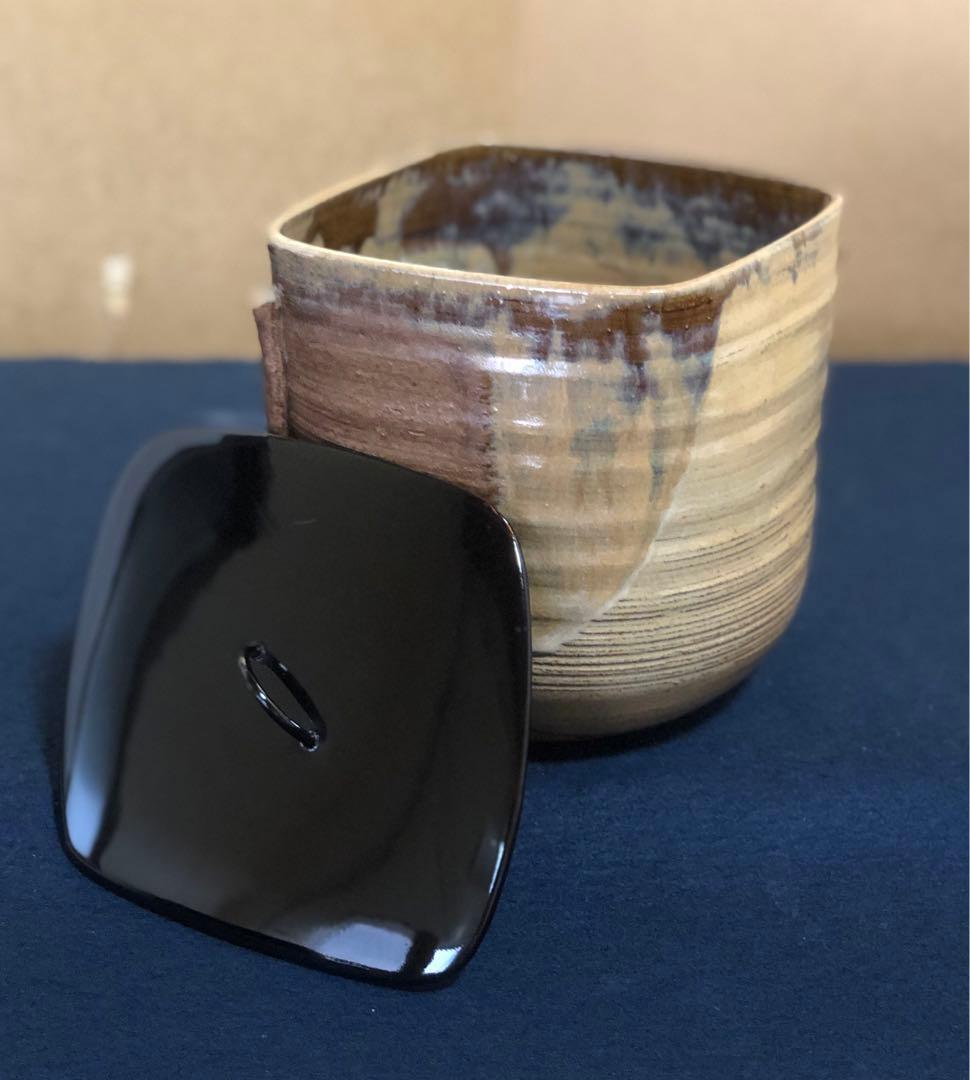 《R》茶道具 高取釉 菱形水指 森岡壽祥造 共布 共箱　251020い4