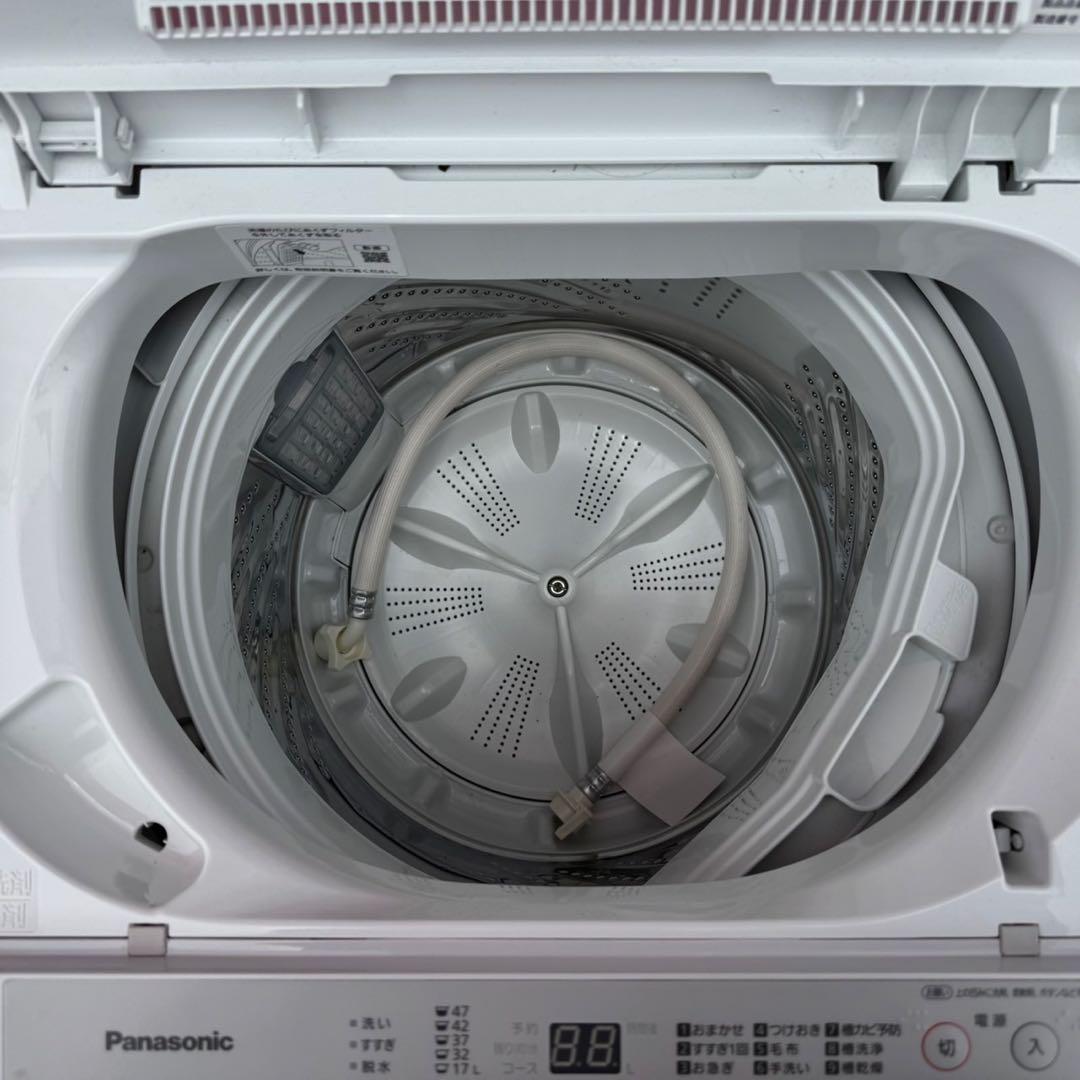 051】神奈川東京限定販売 新生活 冷蔵庫 シャープ 洗濯機 パナ 家電セット