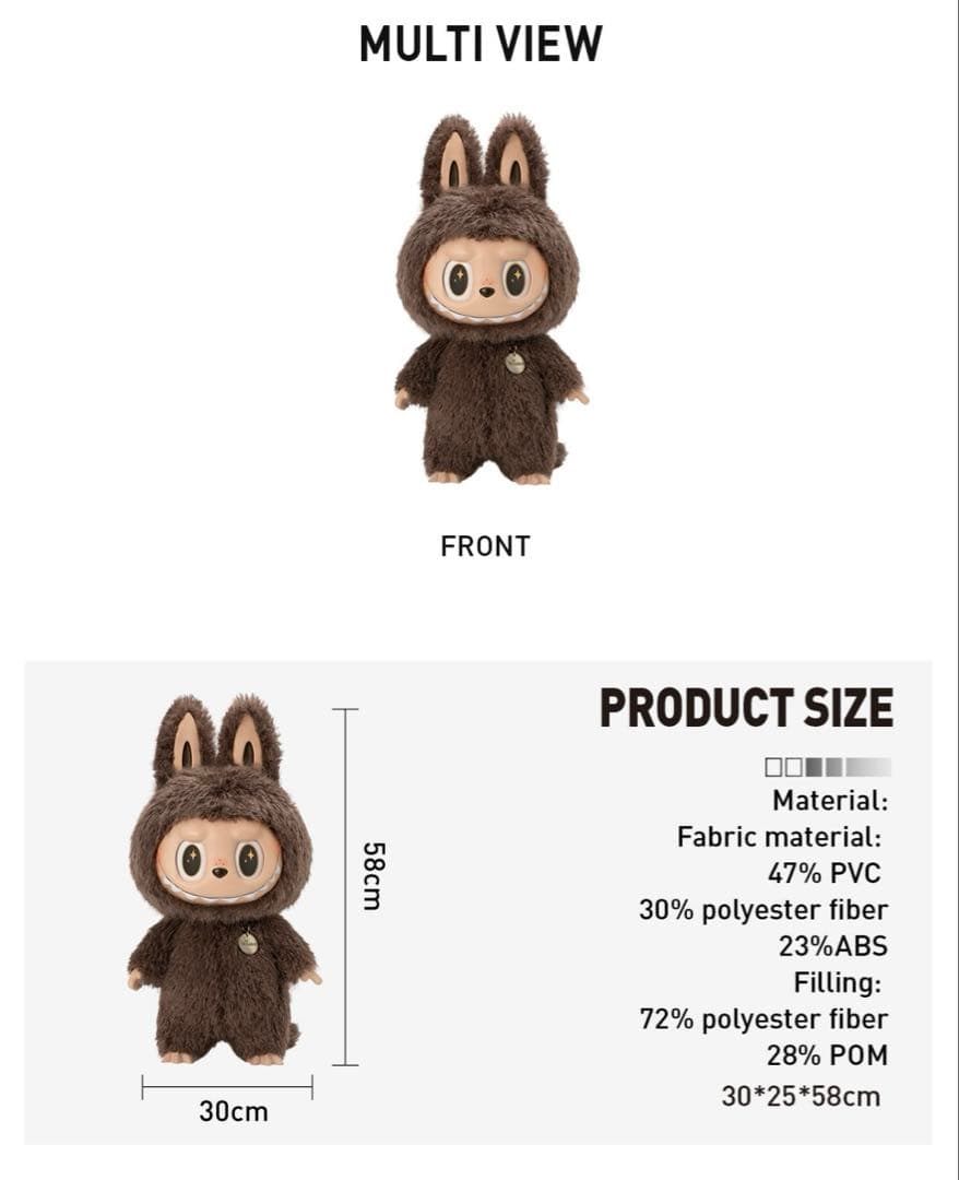 即日発送 公式購入正規品 新品 I FOUND YOU zimomo ジモモ