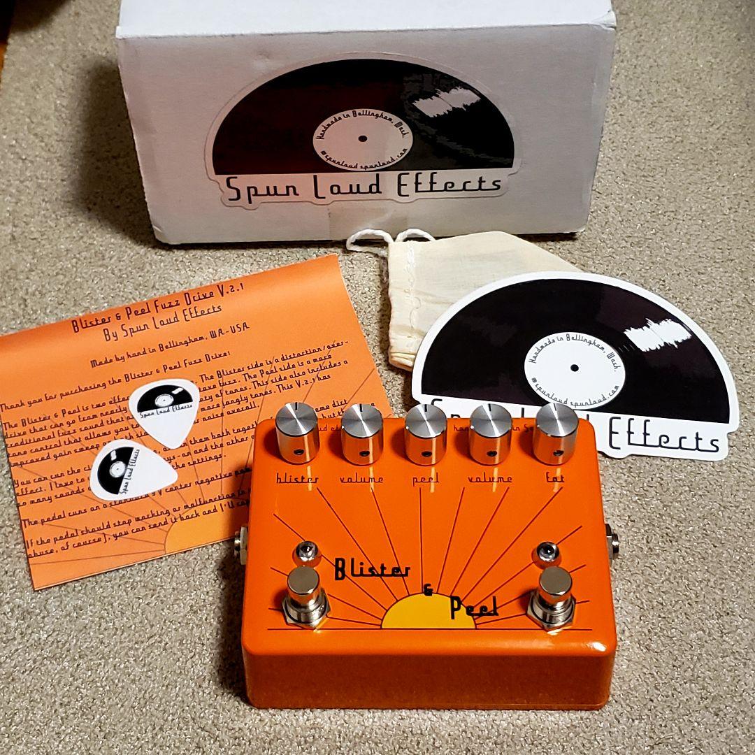 ギター Spun Loud Effects Blister & Peel V2.1
