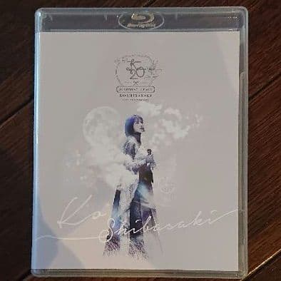 柴咲コウ/KO SHIBASAKI 20th Anniversary HINO… Blu-ray KO SHIBASAKI
