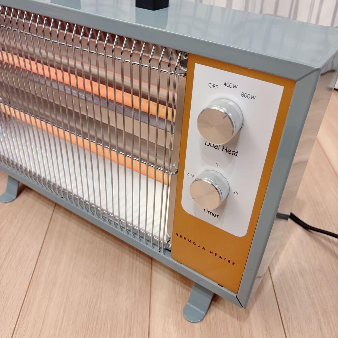 ハモサ レトロヒーター 遠赤外線 電気ストーブ サックスグレー 美品