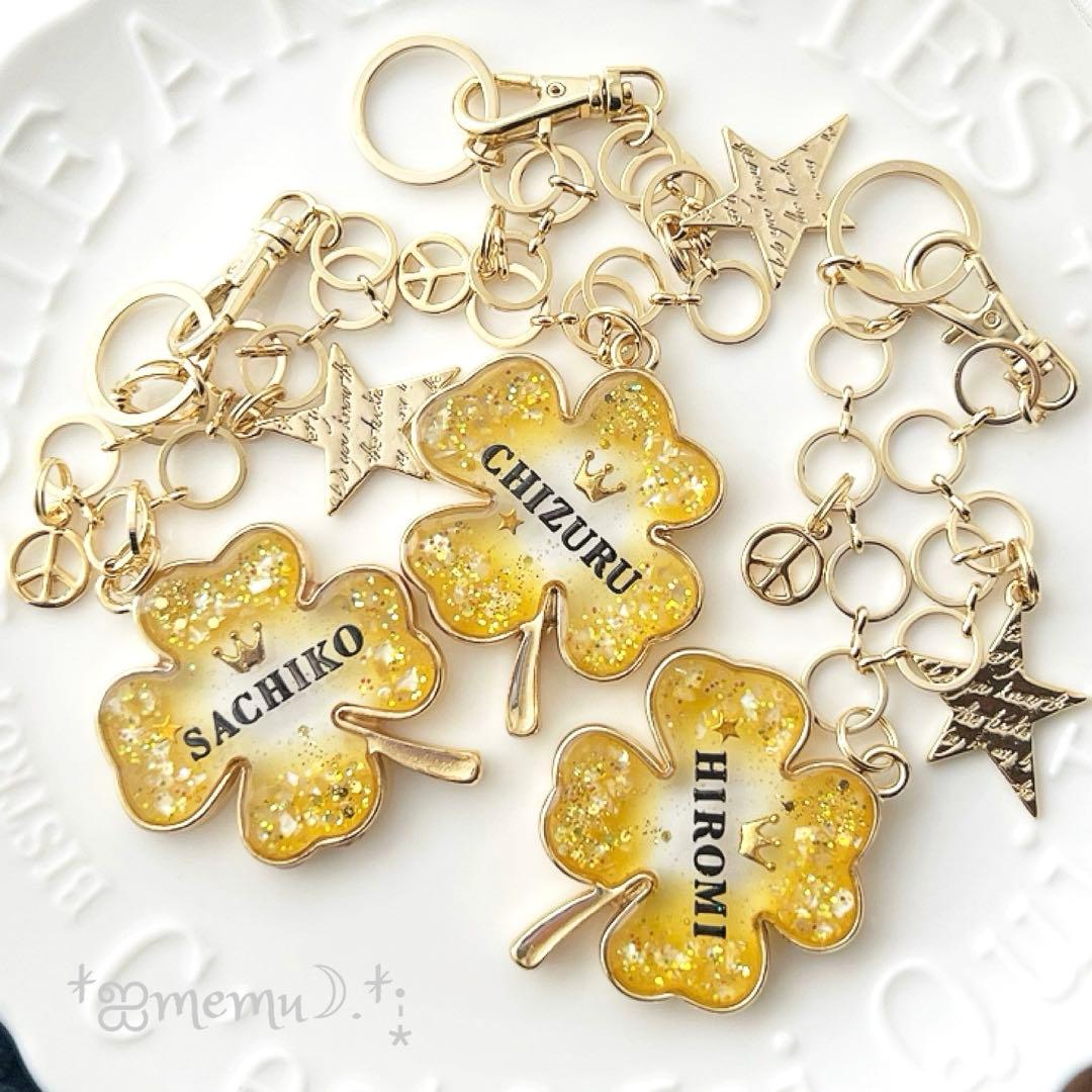 ROBI様＊確認用・4つ葉バックチャーム