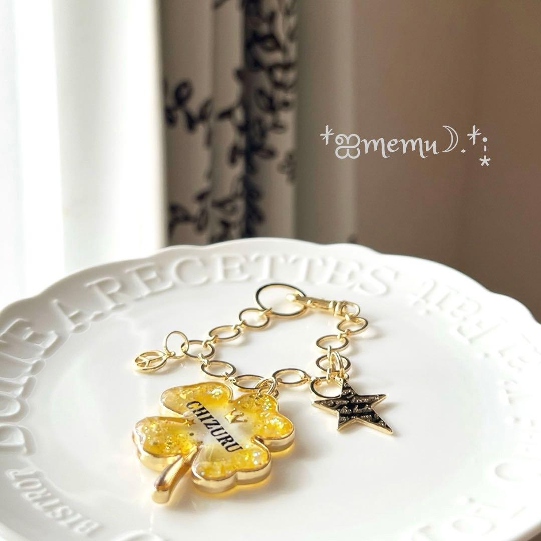 ROBI様＊確認用・4つ葉バックチャーム