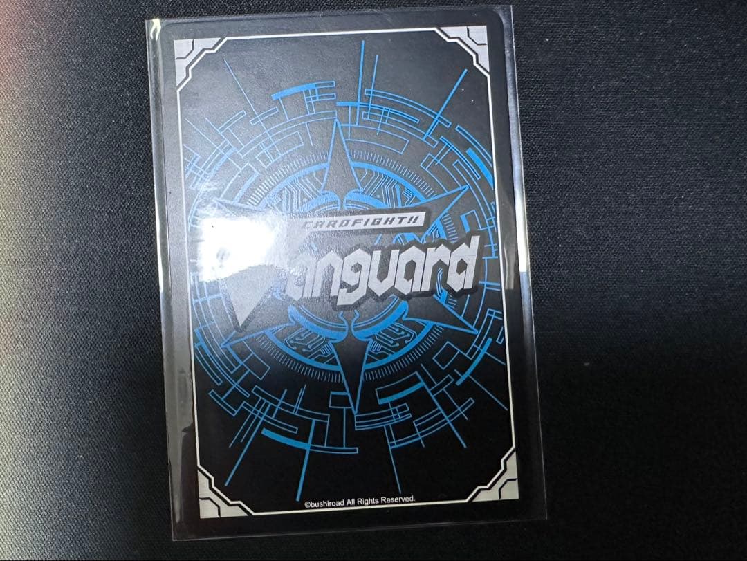 ヴァンガード ブースタートライアル プラントトークン 羽根山ウララ