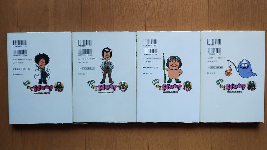 Dr.SLUMP（ドクター スランプ）完全版１巻〜１２巻セット 鳥山明先生