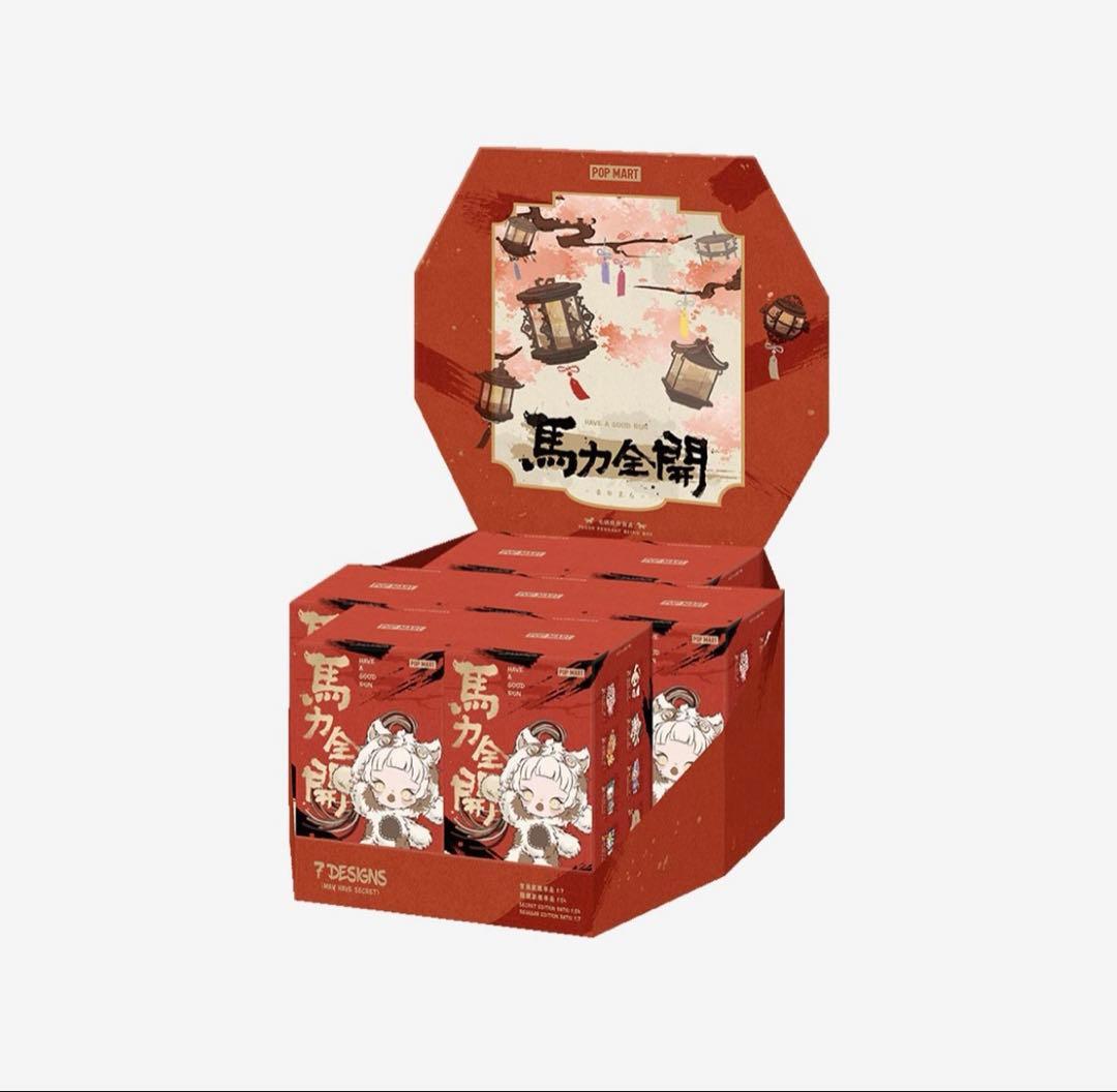 POPMART HAVE A GOOD RUN アソートボックス