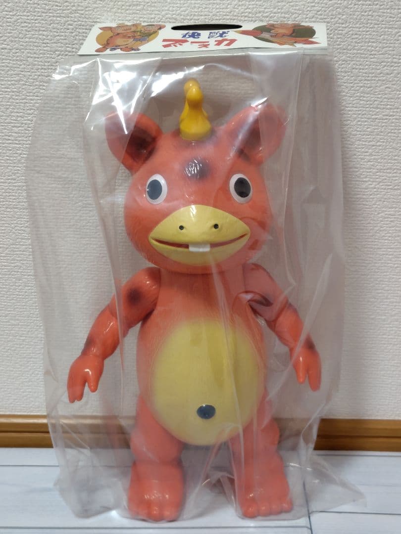 マルサン ブースカ450 昭和柿色ver. ソフビ - メルカリ