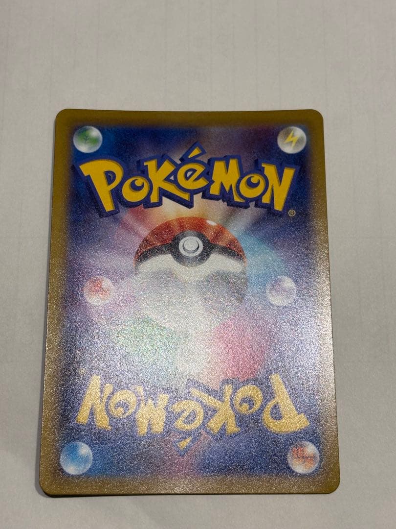 ロストアビス　ギラティナＶ　ＳＡ