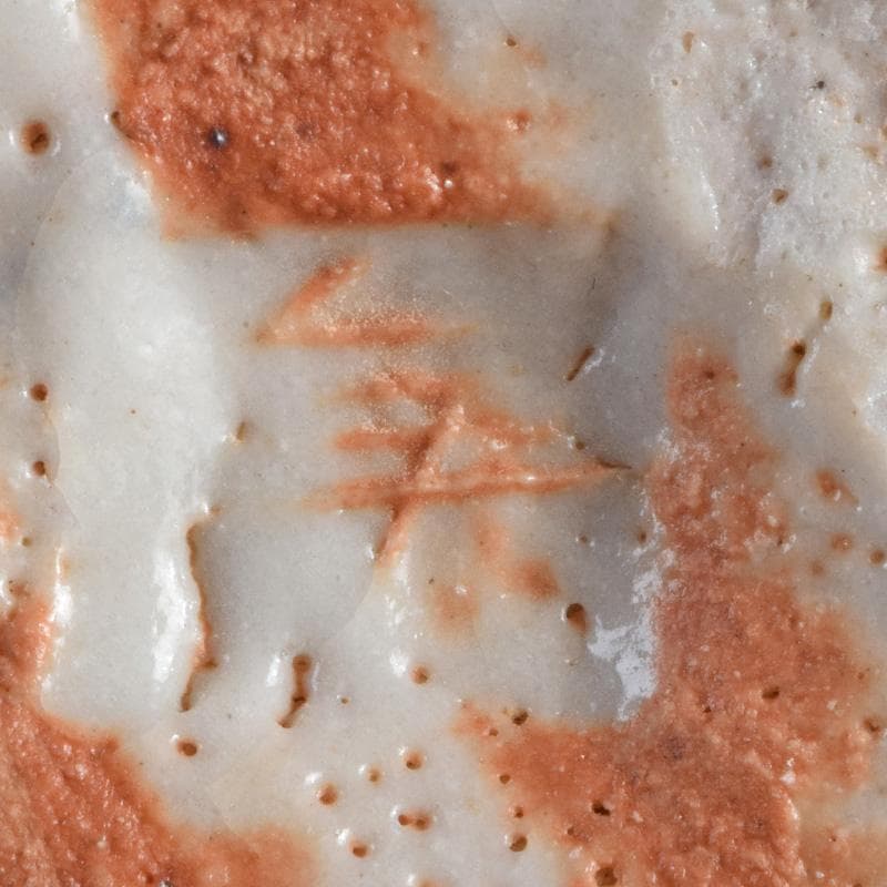 人間国宝　加藤卓男作　鼠志野　花入　共箱　V　R9232