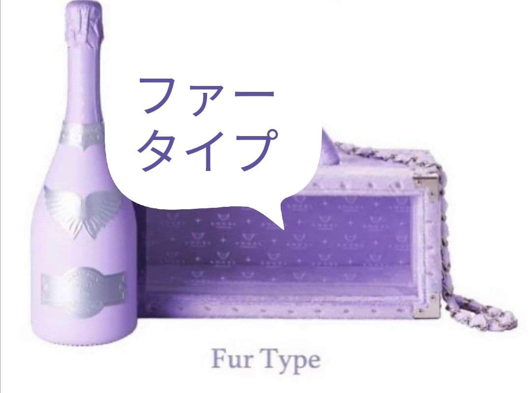 2024年ハロウィン限定エンジェル シャンパン ファータイプ