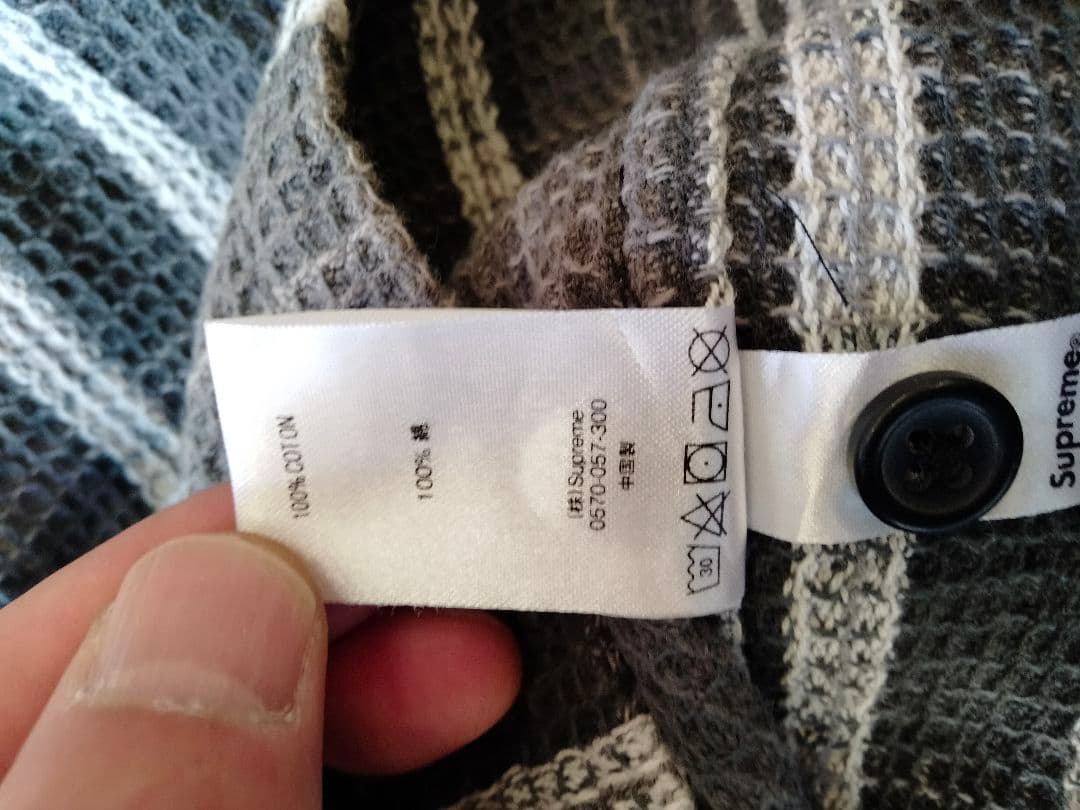 Supreme ストライプ柄ファスナージャケット Sサイズ美品