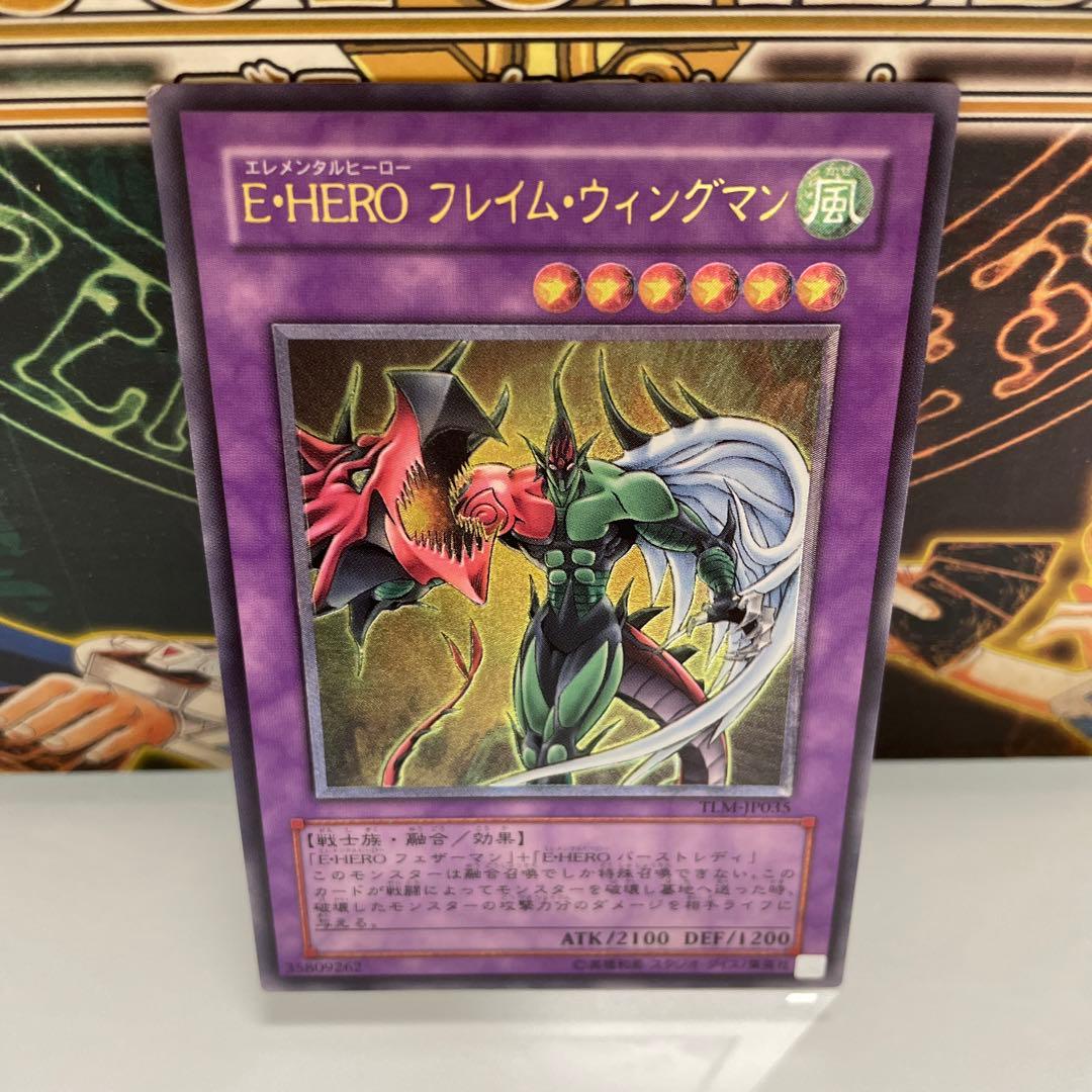 遊戯王 ガスタのつむじ風 スリーブ 未開封1カートン 16個