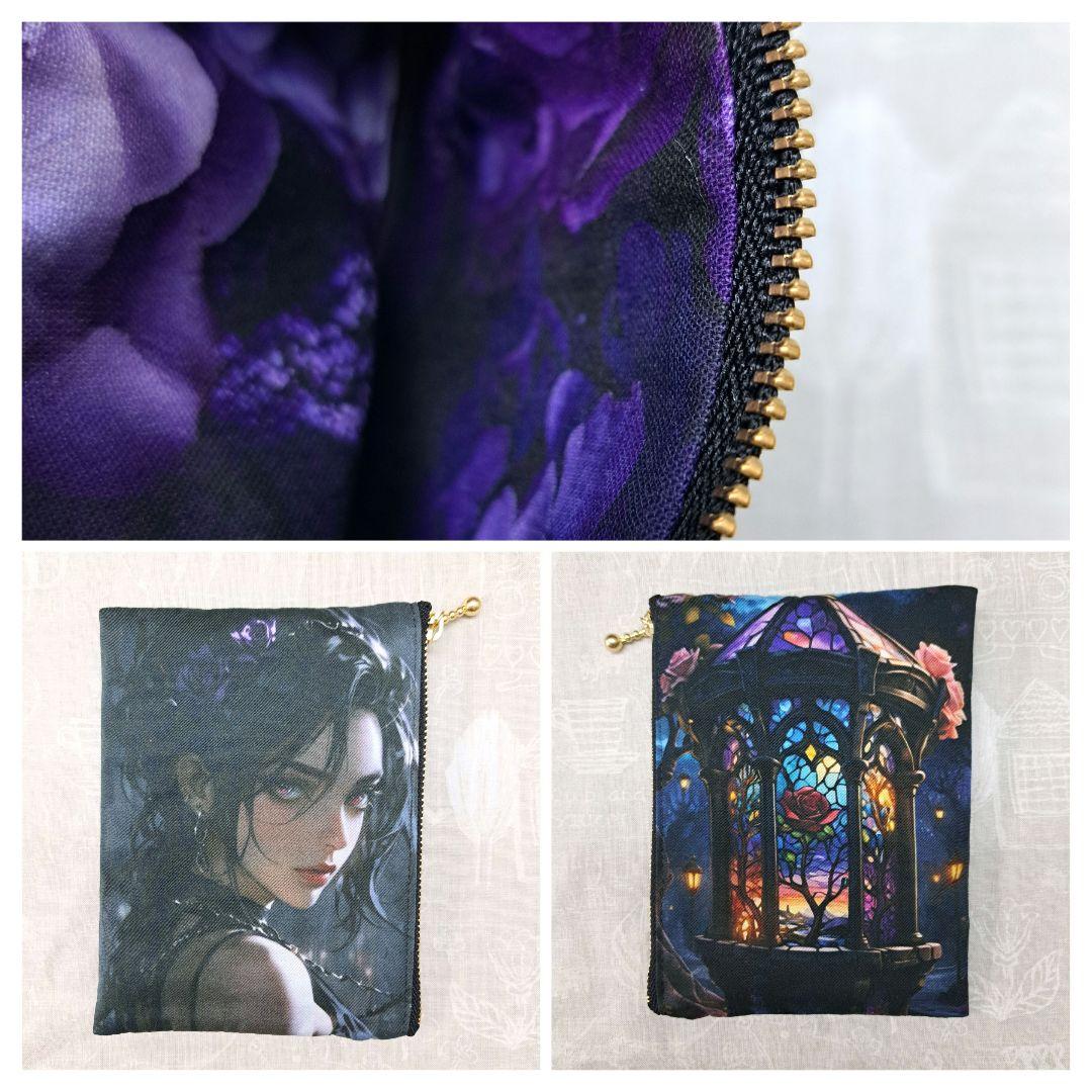 ろみお ⑥ポーチ