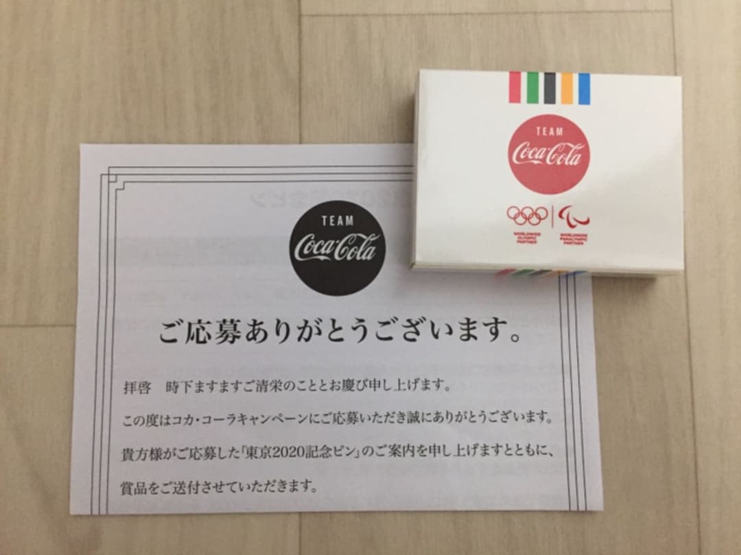 コカコーラ限定オリジナルピンバッチ